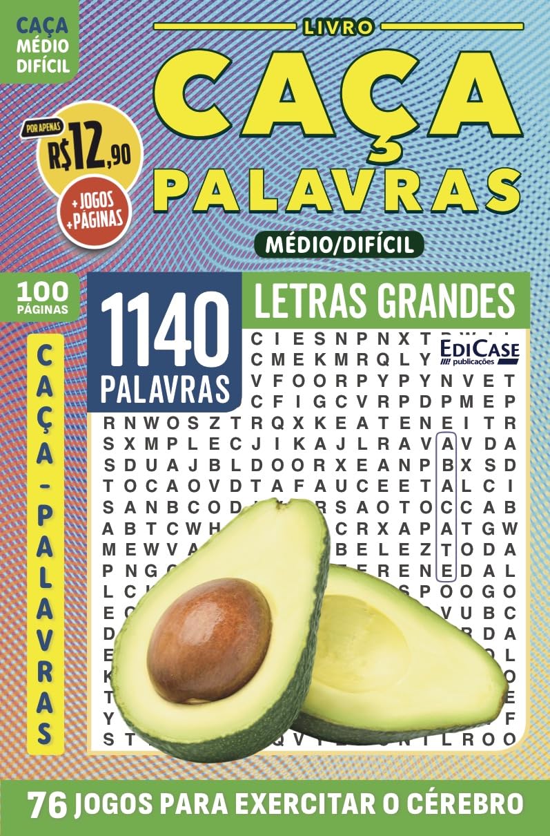 Livro Caça-Palavras 84 + Lápis de Brinde: Nível Médio/ Difícil - 76 Jogos para exercitar o cérebro