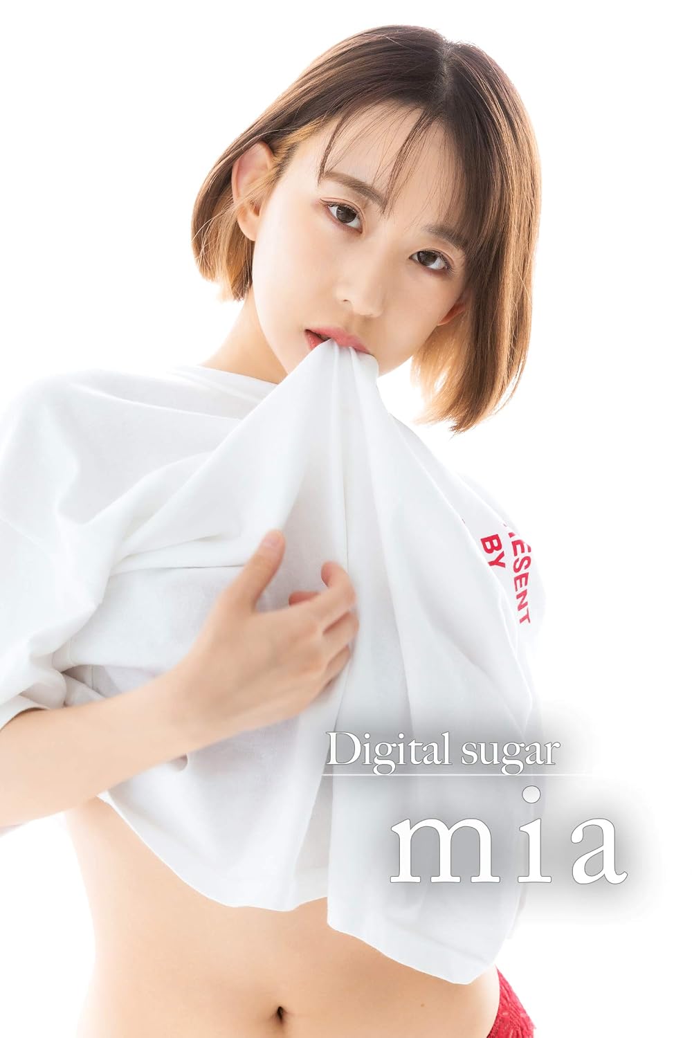 Japanese cute girl mia Non-Nude Erotic Photo Book: Digital sugar (NePress publishing) (Japanese Edition) baixar livro de graça