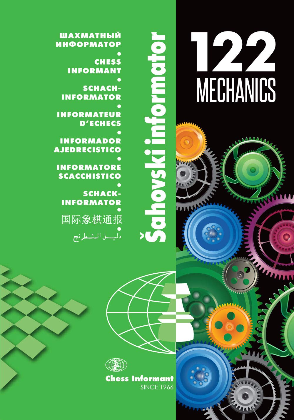 Chess Informant 122: Mechanics (English Edition) baixar o livro de graça
