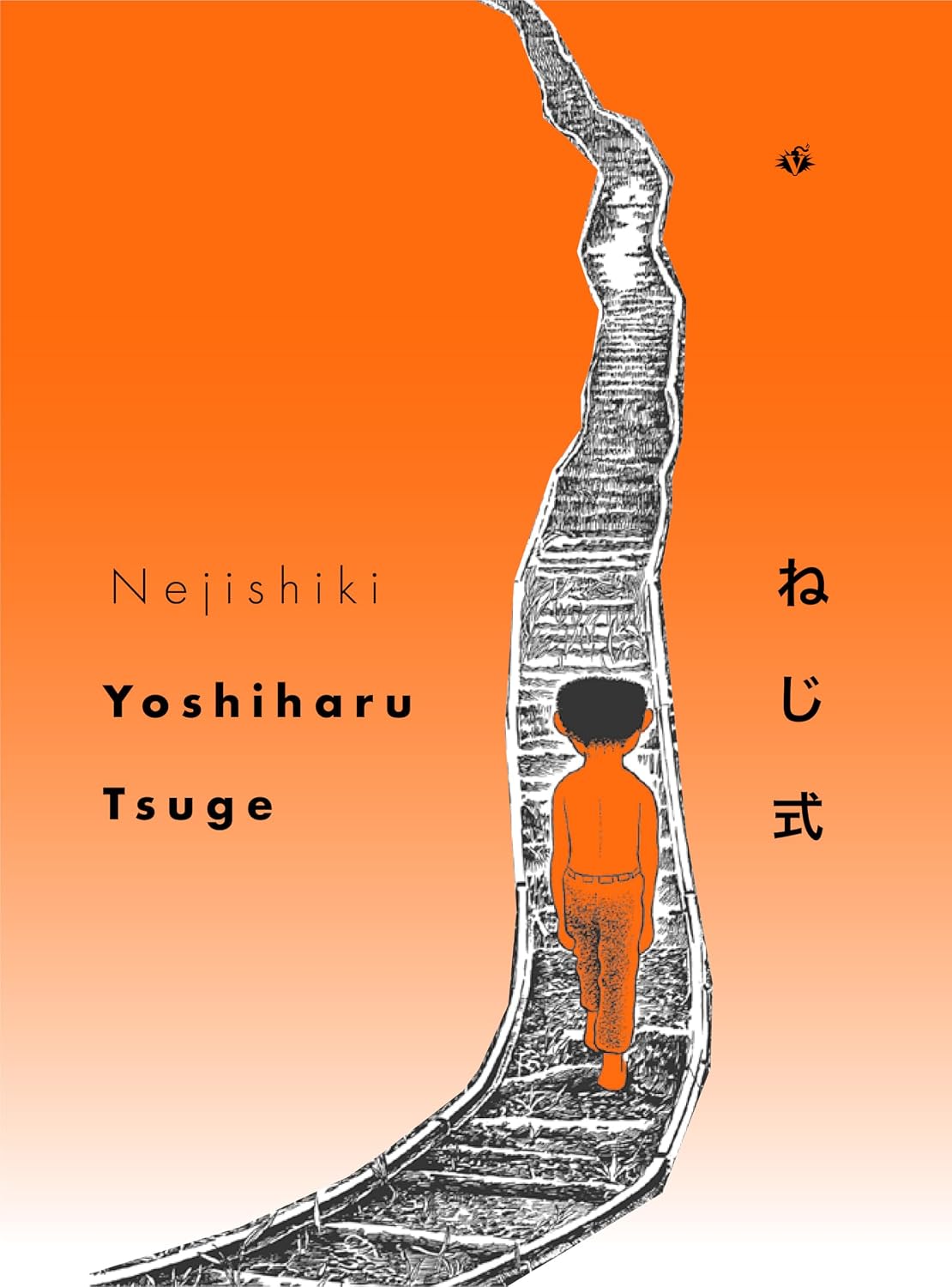 Nejishiki baixar o livro de graça