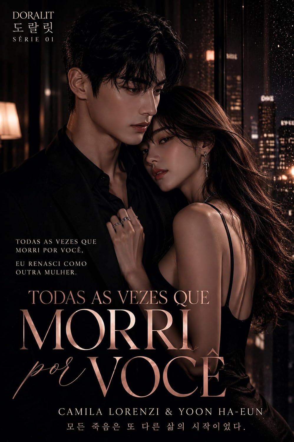 ler totalmente Todas as Vezes que Morri por Você (DORALIT Livro 1)