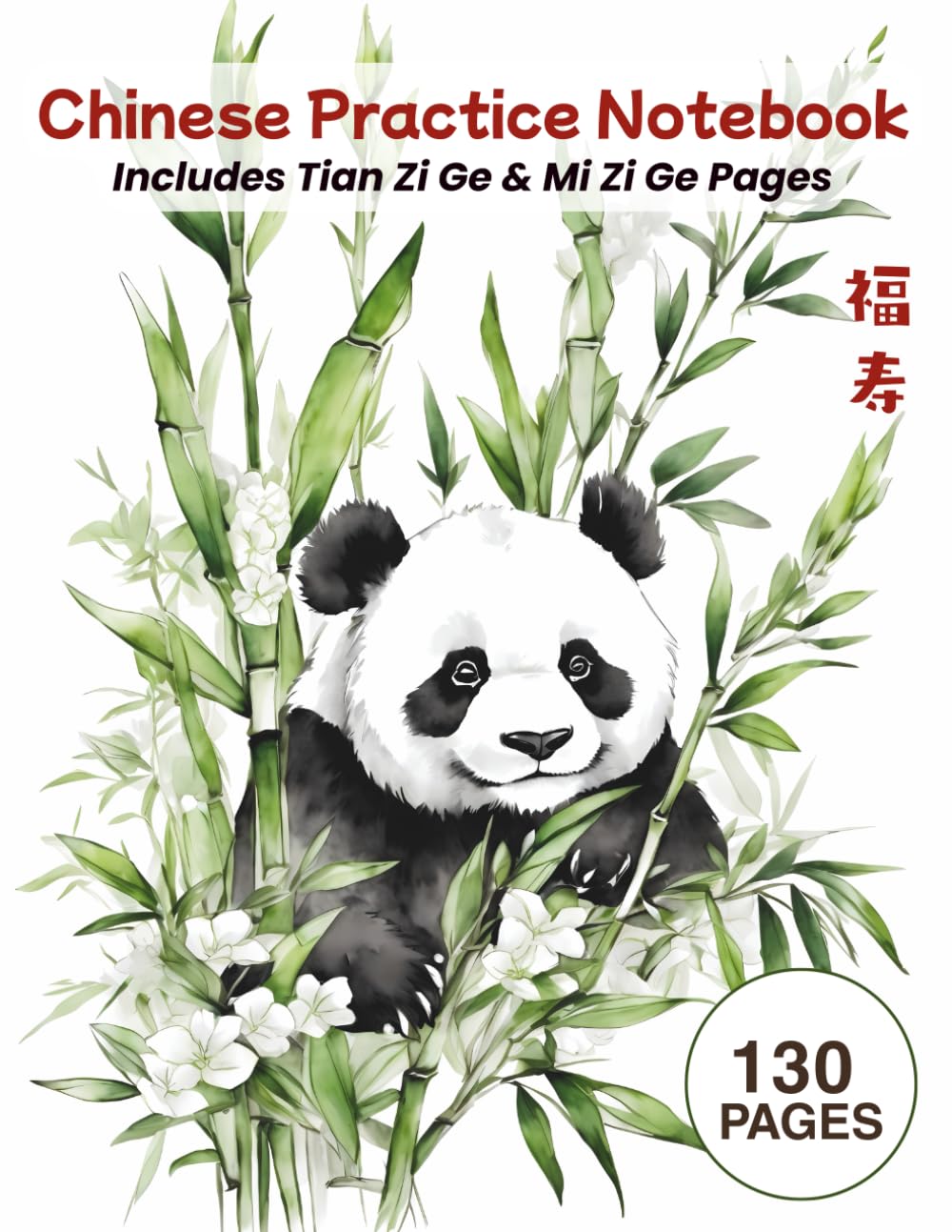 capítulo por capítulo baixar Chinese Character Notebook 8.5 x 11 – 130 Pages – Mi Zi Ge & Tian Zi Ge Paper – Chinese Handwriting Practice Book: Ideal Calligraphy Paper for Writing... – Practice Handwriting for Kids and Adults