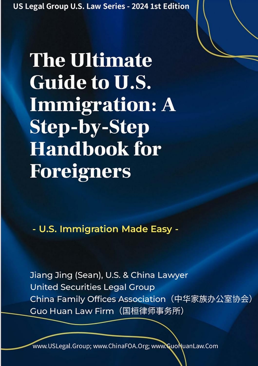 ler totalmente The Ultimate Guide to U.S. Immigration: A Step-by-Step Handbook for Foreigners: - U.S. Immigration Made Easy (English Edition)