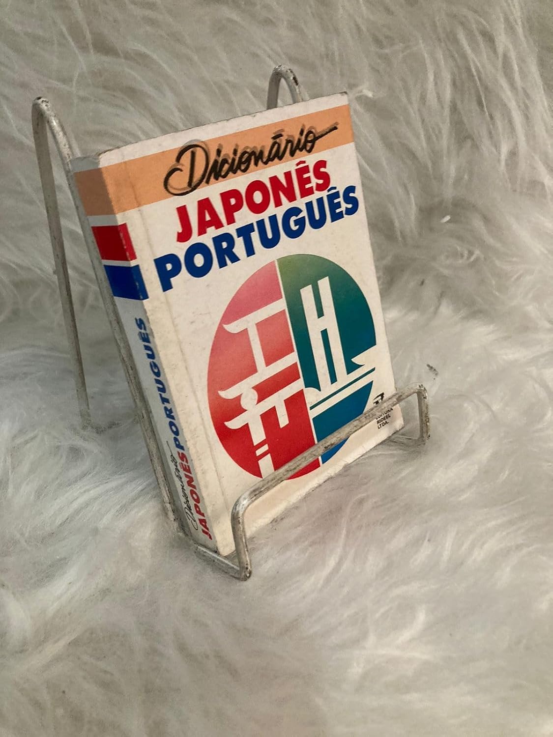 Japonês-Português