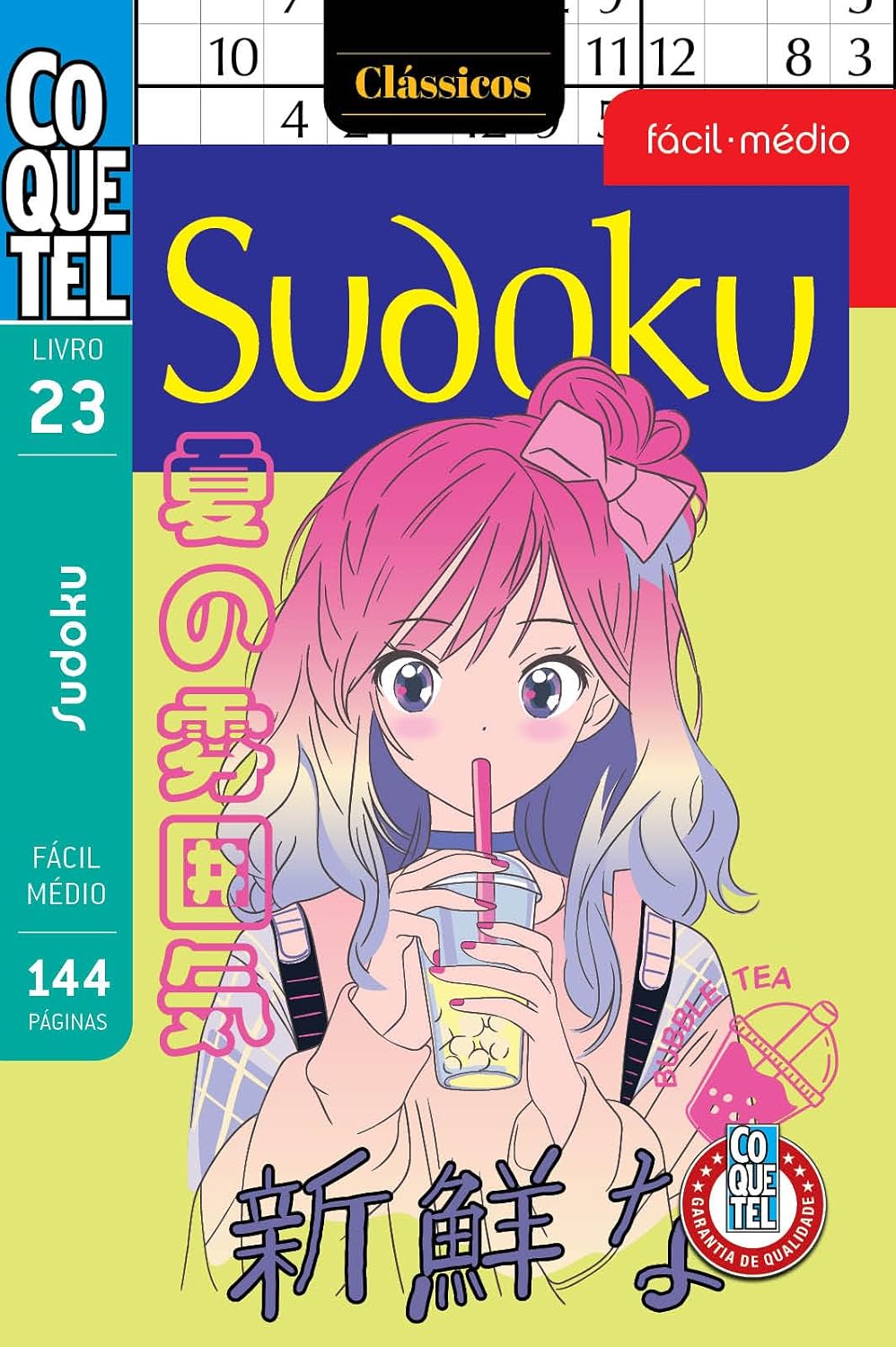 ler totalmente Livro Coquetel Sudoku Fácil-Médio 23: Níveis fácil e médio