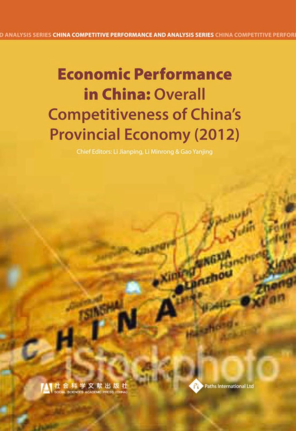 ler totalmente Economic Performance in China: Overall Competitiveness of China's Provincial Economy (2012) (China Competitive Performance and Analysis) (English Edition)