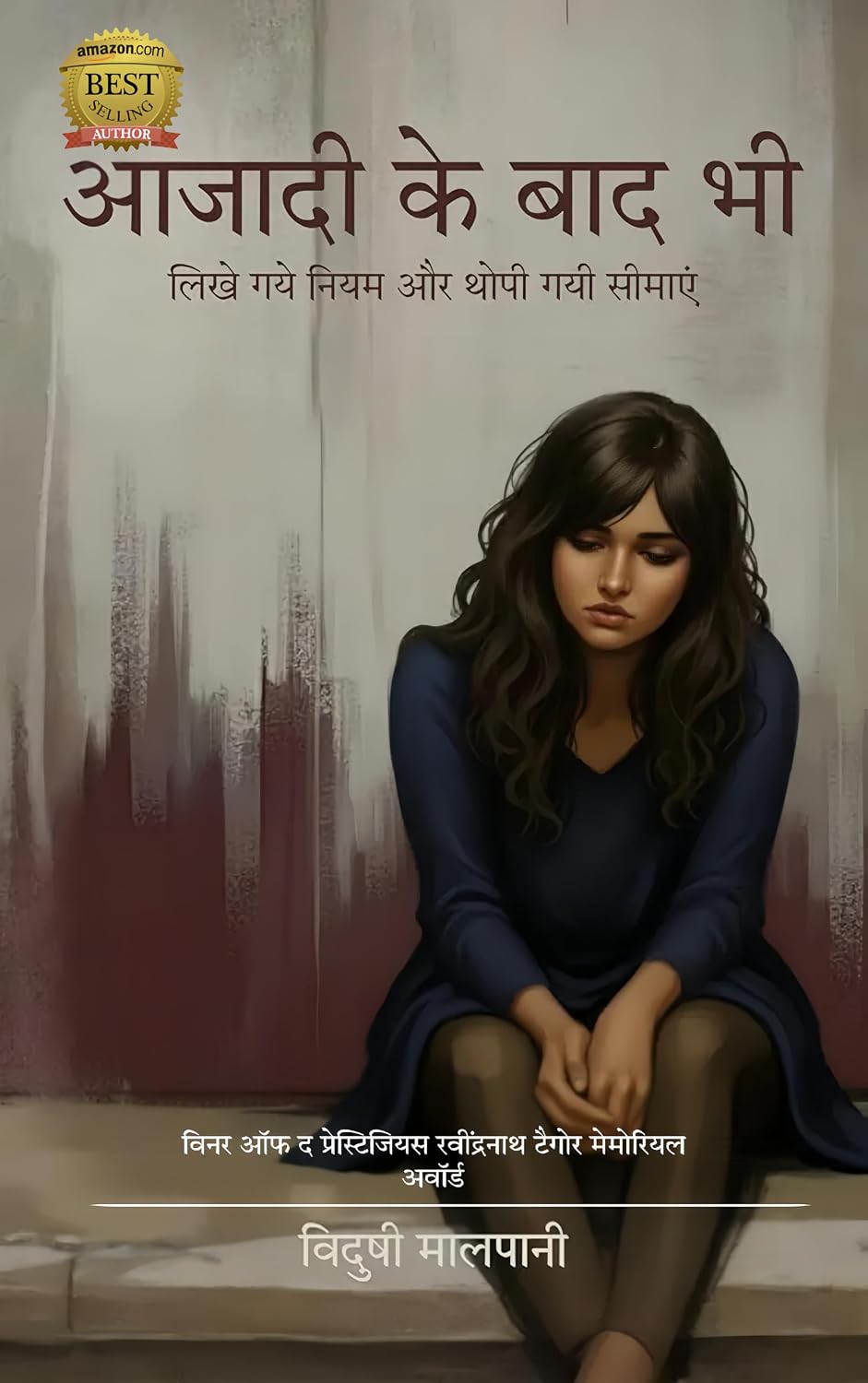 Azaadi Ke Baad Bhi (Hindi Edition) baixar o livro de graça