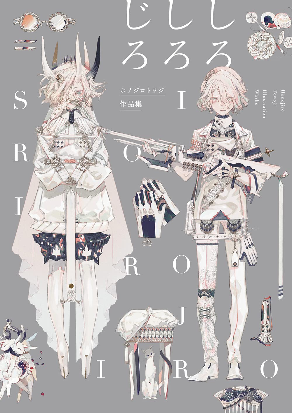 ler totalmente Honojiro Towoji Illustration Works