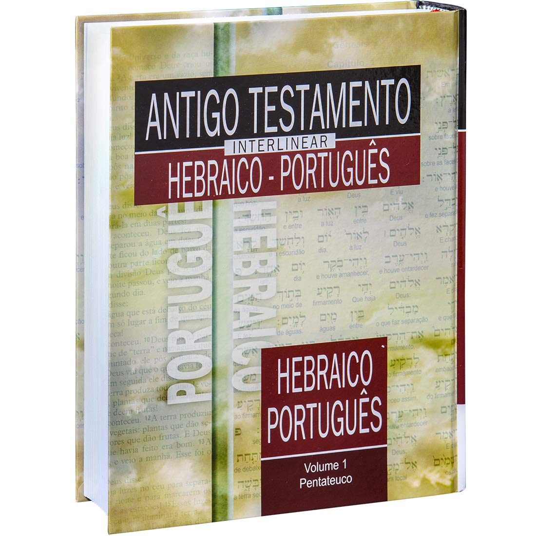 ler totalmente Antigo Testamento Interlinear Hebraico-Português Volume 1: Edição Acadêmica