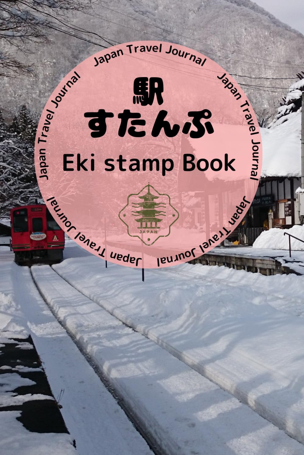 Eki Stamp Book (6x9 inch Winter Edition): A 97-page Journal for Recording Your Railway Adventures trip in Japan baixar o livro de graça