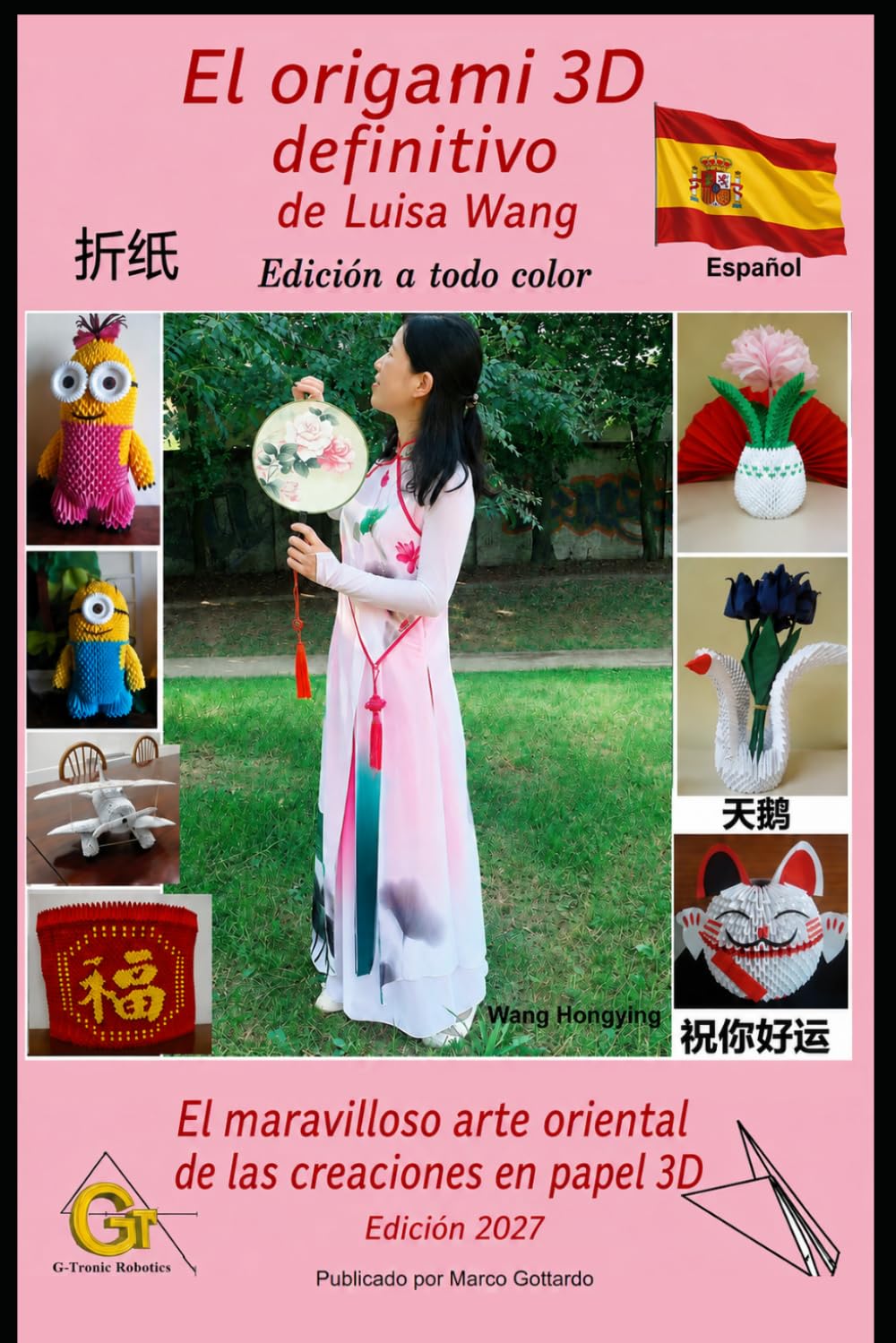 El origami 3D definitivo: El maravilloso arte oriental de las creaciones en papel 3D (Spanish Edition) baixar livro de graça