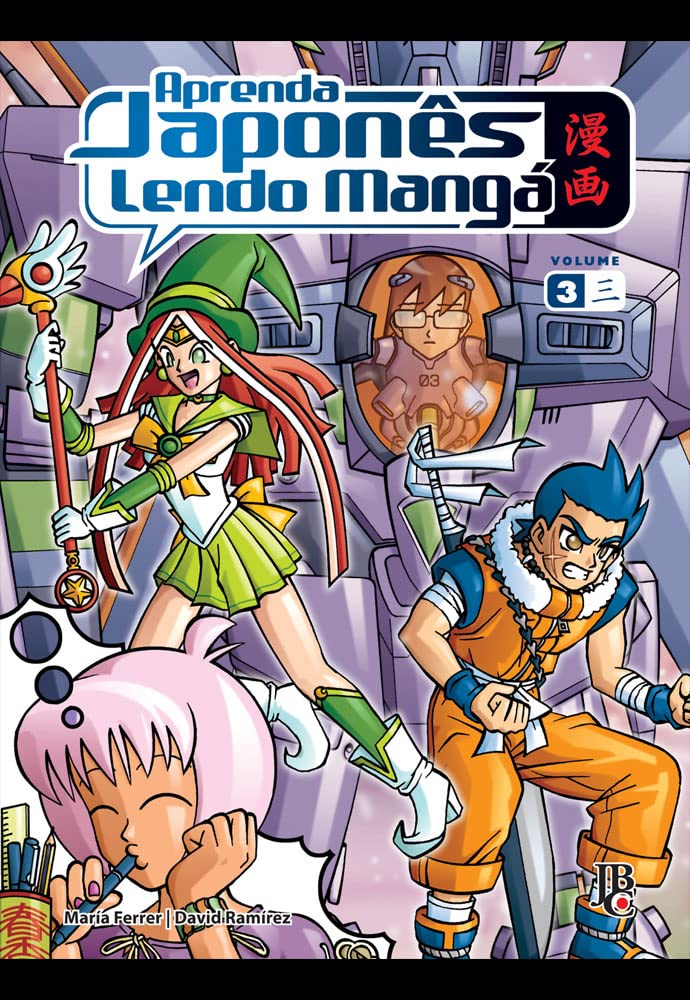 capítulo por capítulo baixar Aprenda japonês lendo mangá - Vol. 3