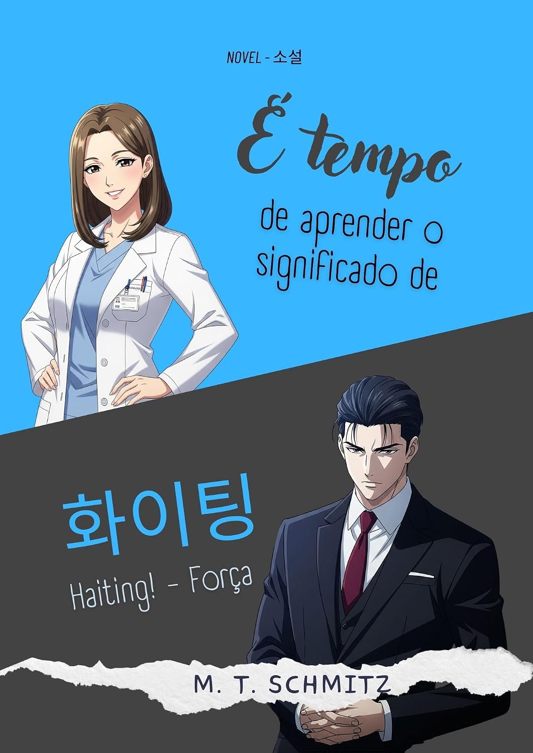 É tempo de aprender o significado de 화이팅: Haiting! - Força baixar livro de graça