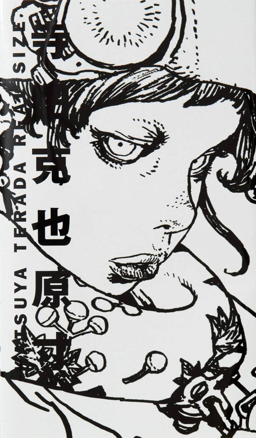 ler totalmente Katsuya Terada Real Size: by Katsuya Terada