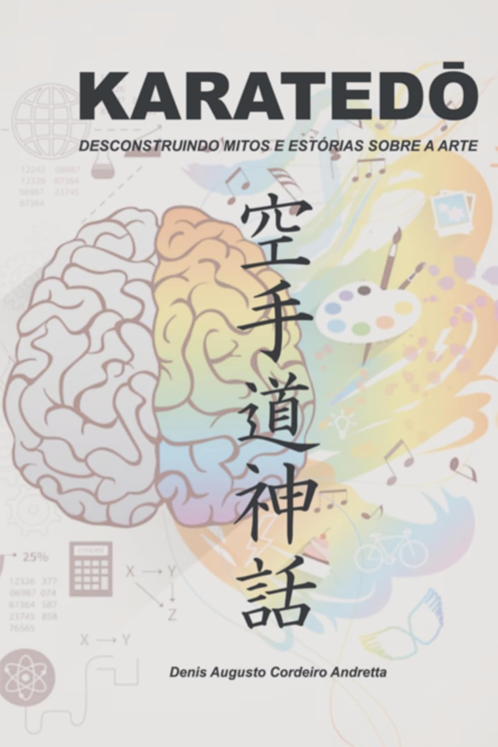 KaratedŌ baixar livro de graça