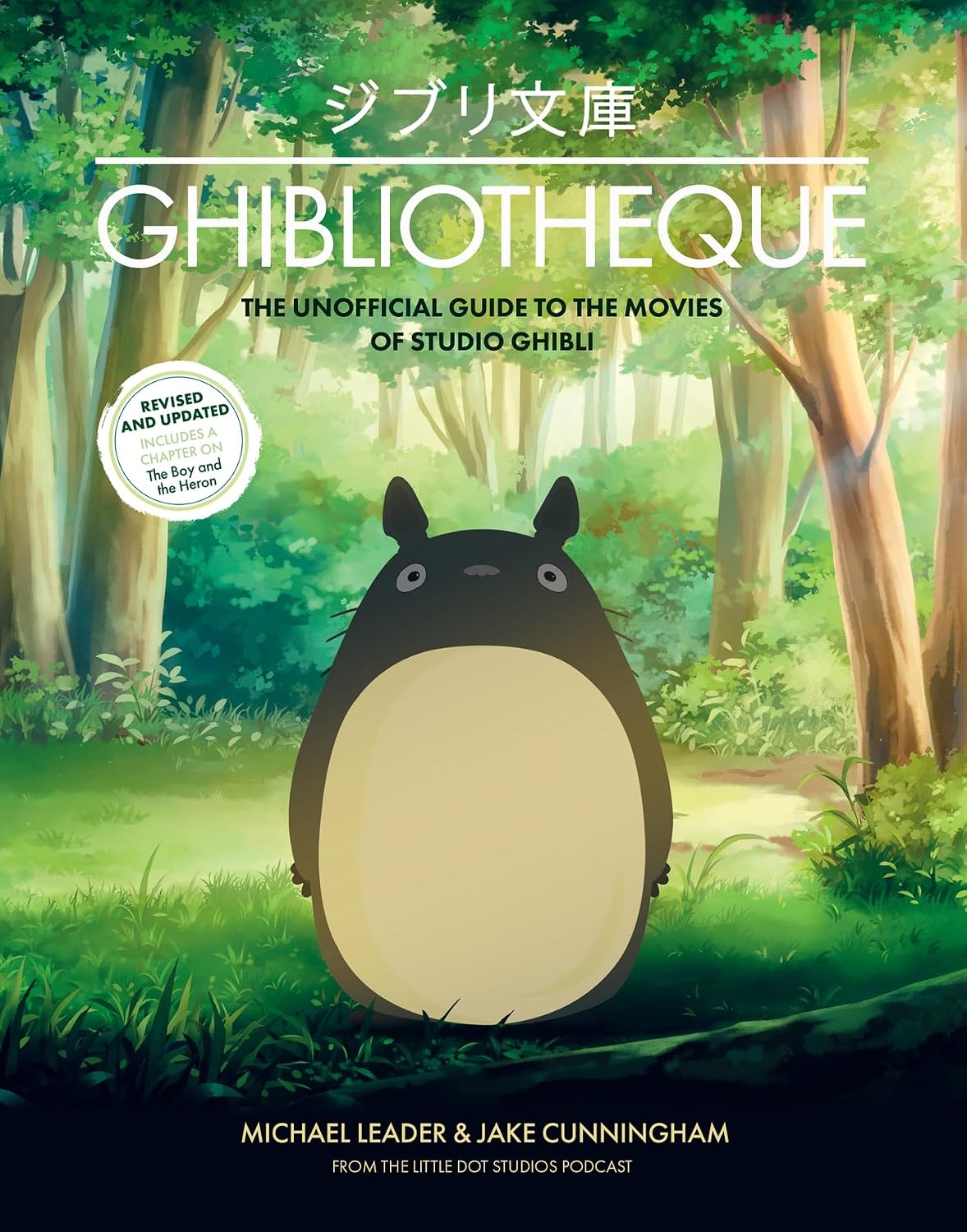 ler totalmente Ghibliotheque: The Unofficial Guide to the Movies of Studio Ghibli: 4