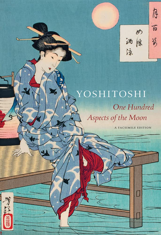 Yoshitoshi: One Hundred Aspects of the Moon (Full-Size Facsimile Edition) baixar livro de graça