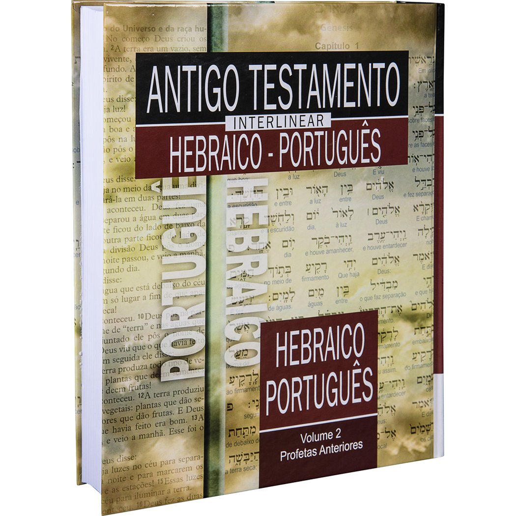 capítulo por capítulo baixar Antigo Testamento Interlinear Hebraico-Português Volume 2: Edição Acadêmica