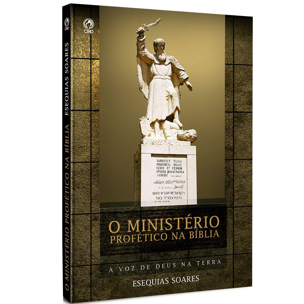ler totalmente O ministério profético na Bíblia