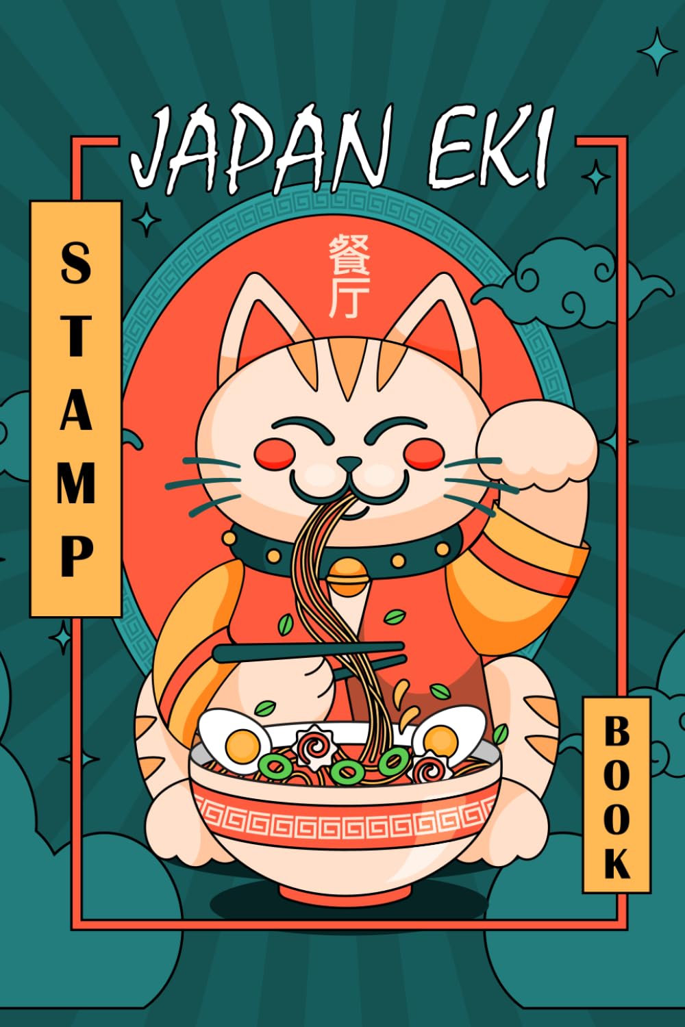 capítulo por capítulo baixar Japan Eki Stamp Travel Journal Book: Travel Collection Notebook to Collect Japanese,Railway Souvenir Stamps, Passport Size