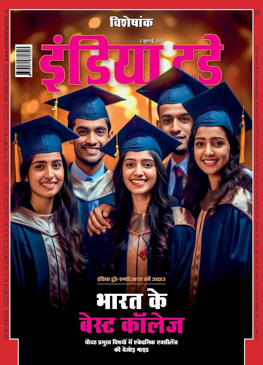 ler totalmente India Today Hindi - 5th July 2023 (Hindi Edition)