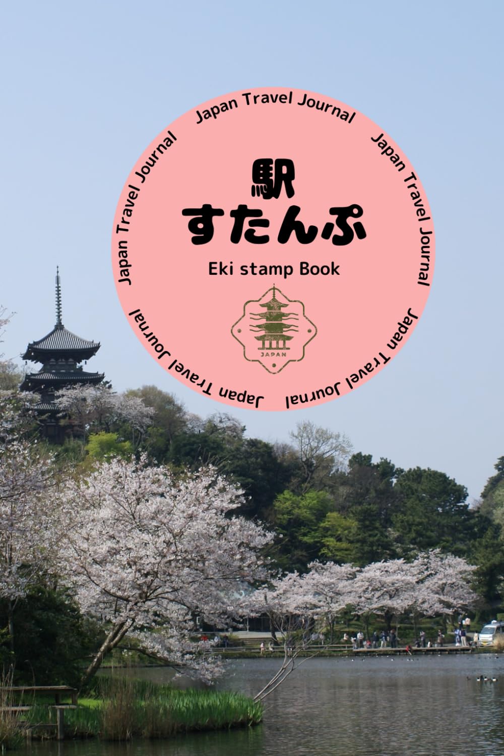 ler totalmente Eki Stamp Book (6x9 inch Spring Edition): A 97-page Journal for Recording Your Railway Adventures in Japan