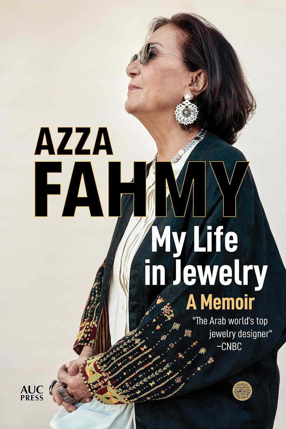 My Life in Jewelry: A Memoir (English Edition)