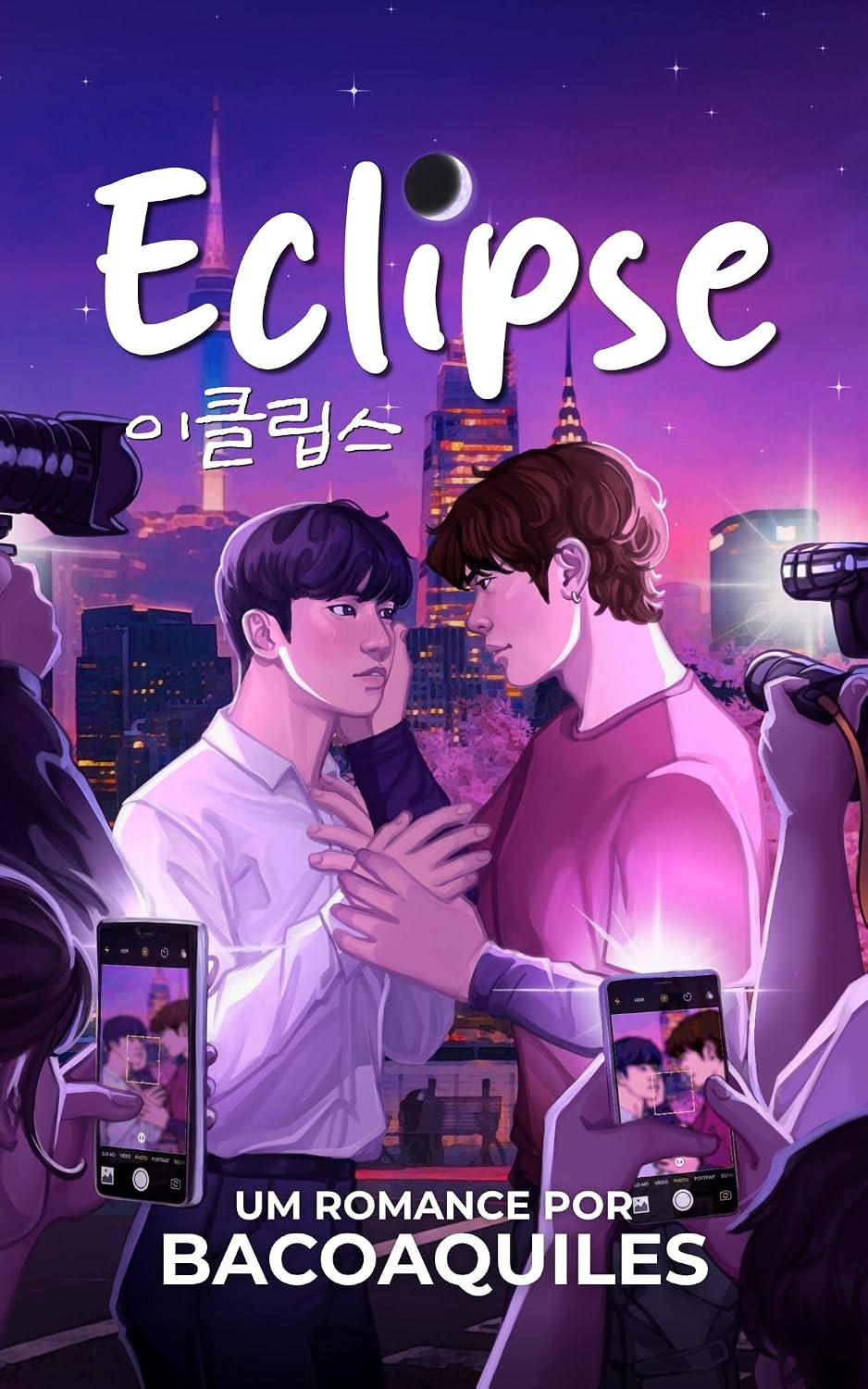 Eclipse: Um romance entre atores