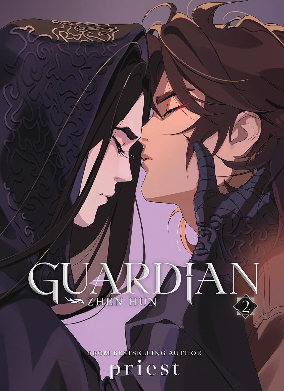 Guardian: Zhen Hun (Novel) Vol. 2 baixar livro de graça