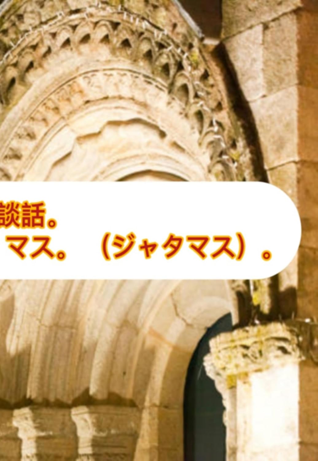 ler totalmente 方法論の議論 (Japanese Edition)