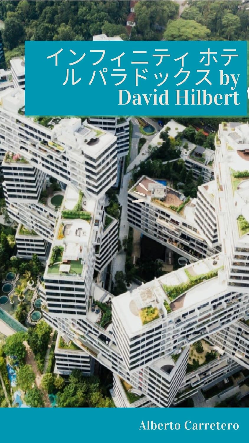 capítulo por capítulo baixar Infiniti Hoteru Paradokkusu Bai Deibiddo Hiruberuto 宇宙の法則 (Japanese Edition)