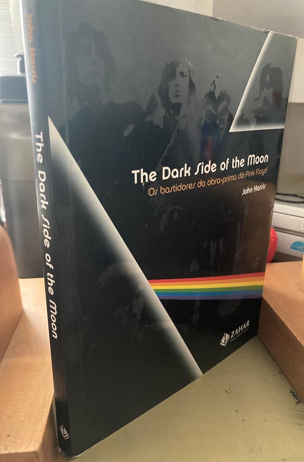 The Dark Side Of The Moon