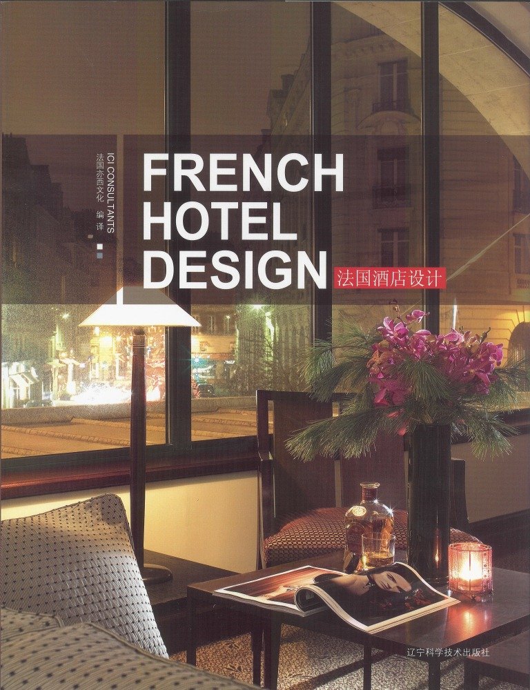 French Hotel Design baixar o livro de graça