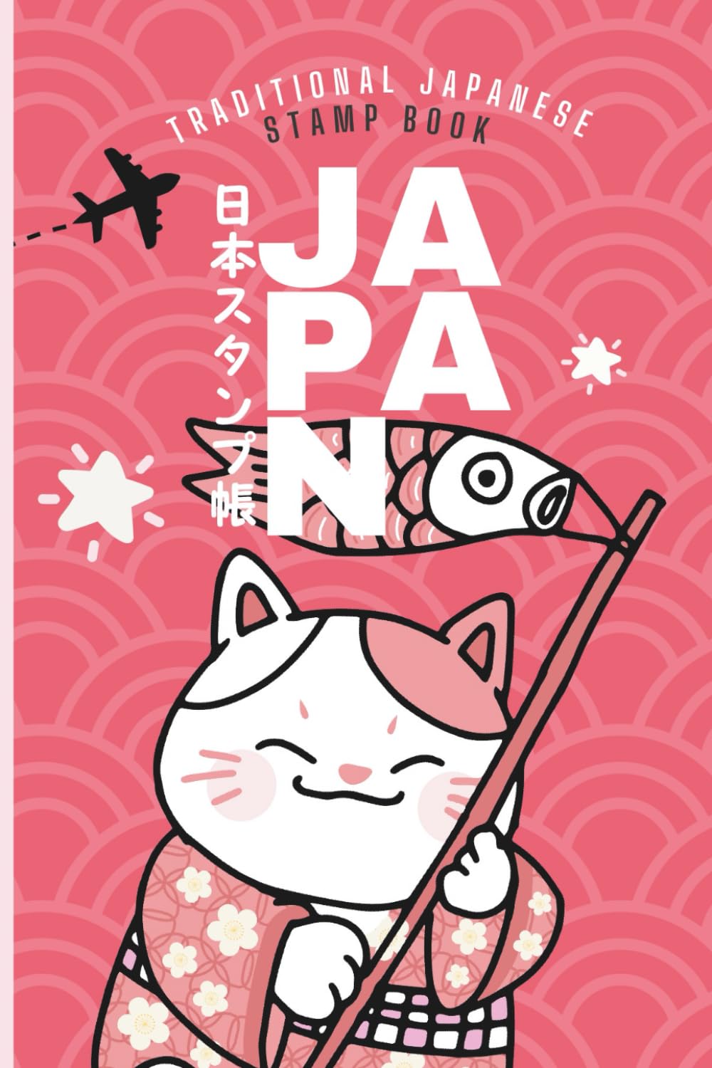 Japanese Stamp Book: Pocket-Sized Travel Journal to Collect Japan's Eki Stamps (Traditional Japanese Eki Stamp Books) baixar livro de graça