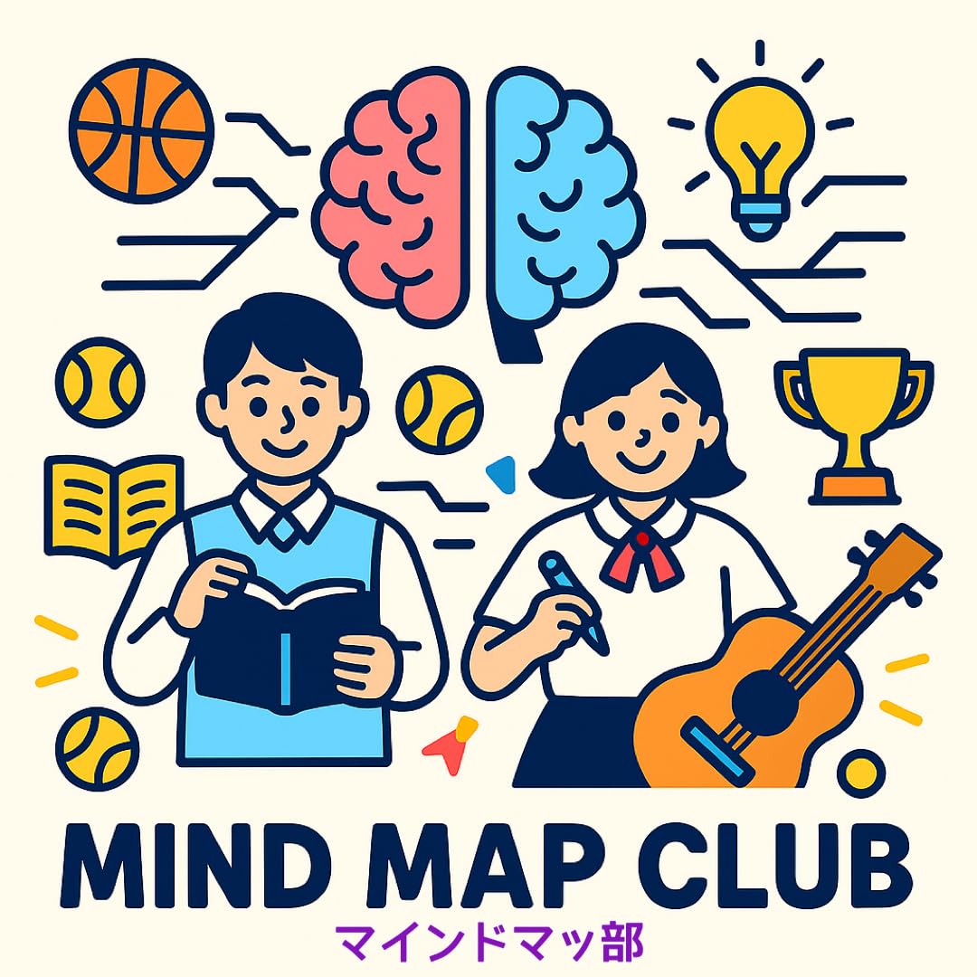 ler totalmente Mind Map Club: The Theory and Practice (English Edition)