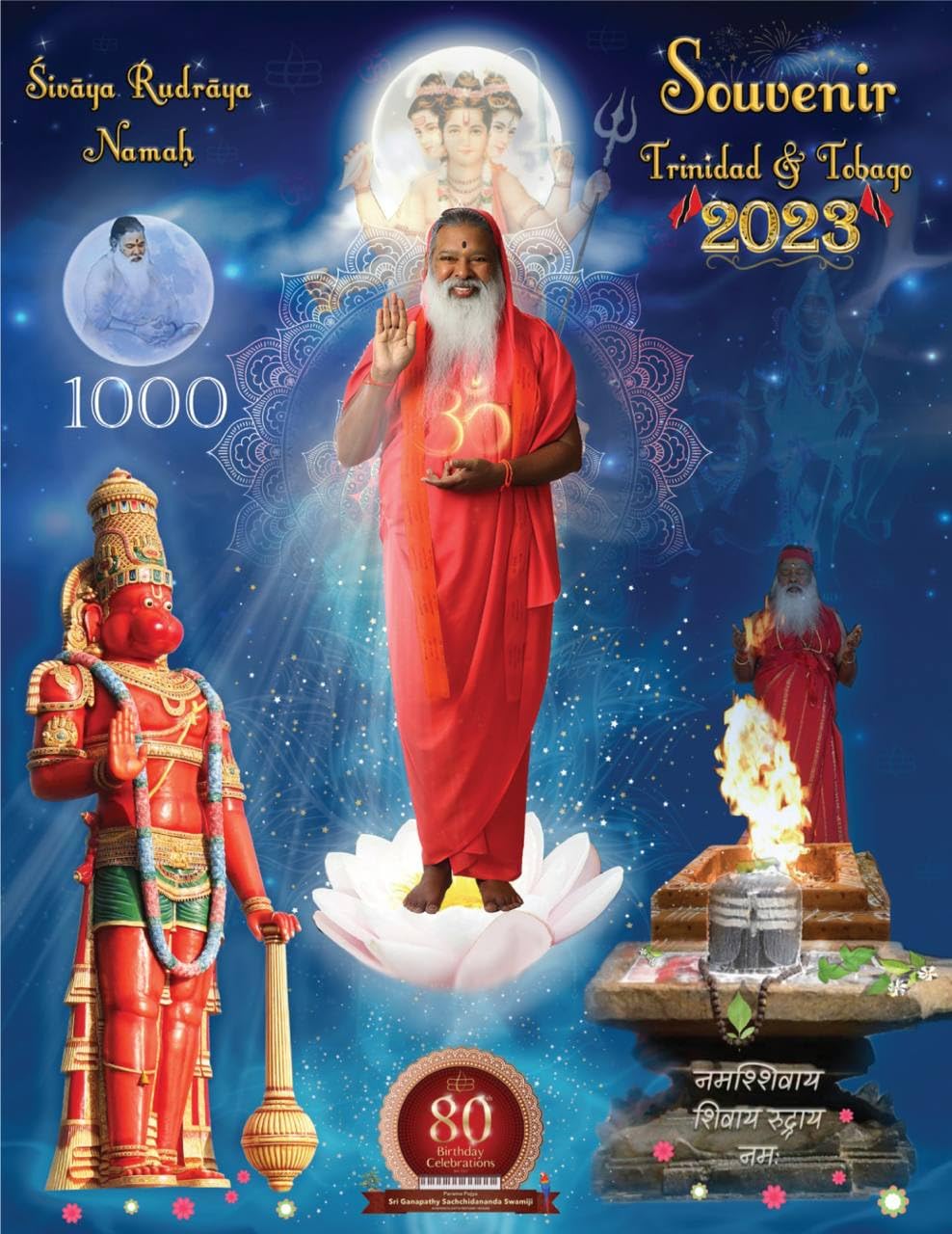 ler totalmente Special Souvenir Edition- Trinidad Hanuman Datta Mala (English Edition)
