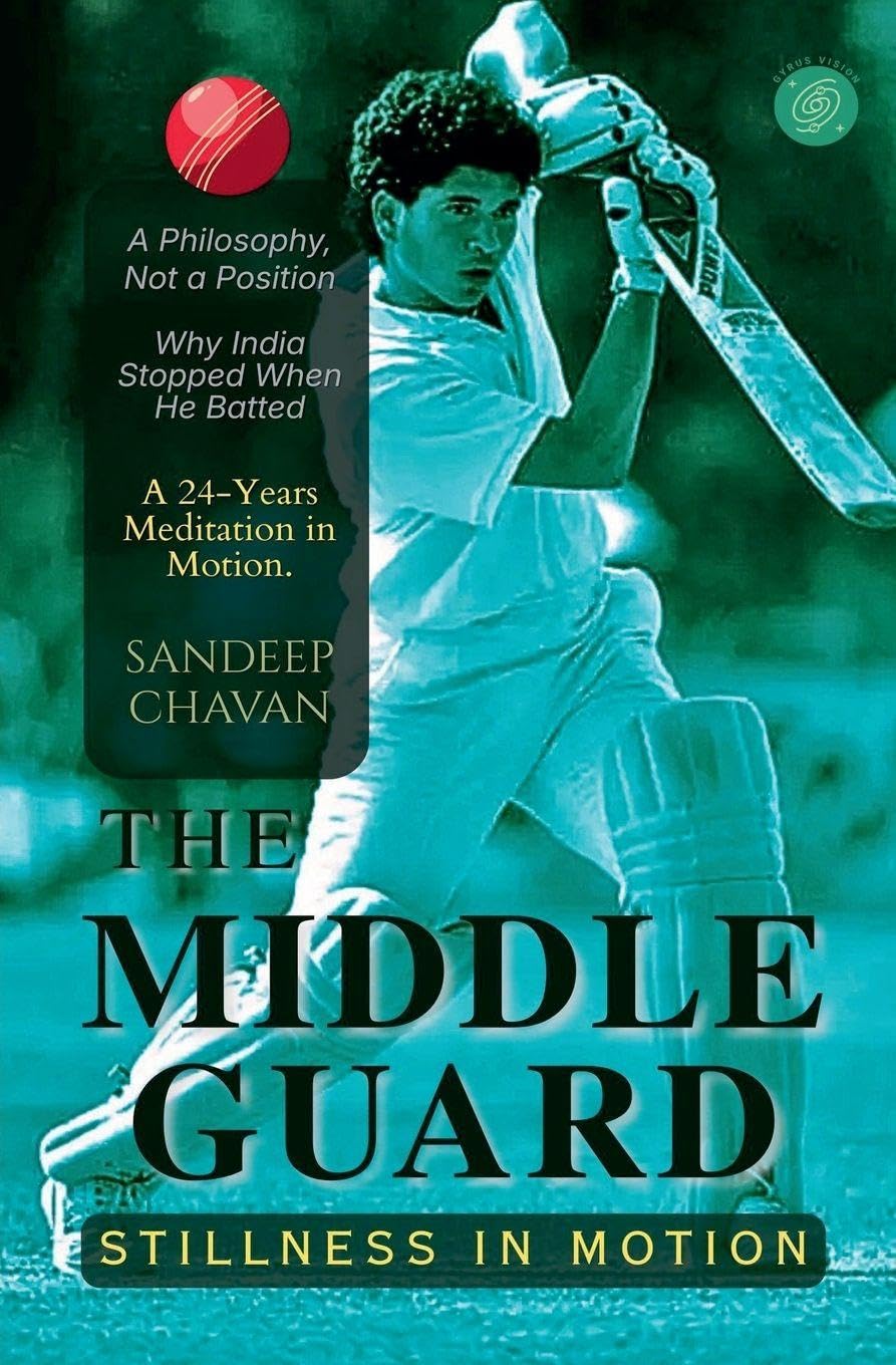 The Middle Guard