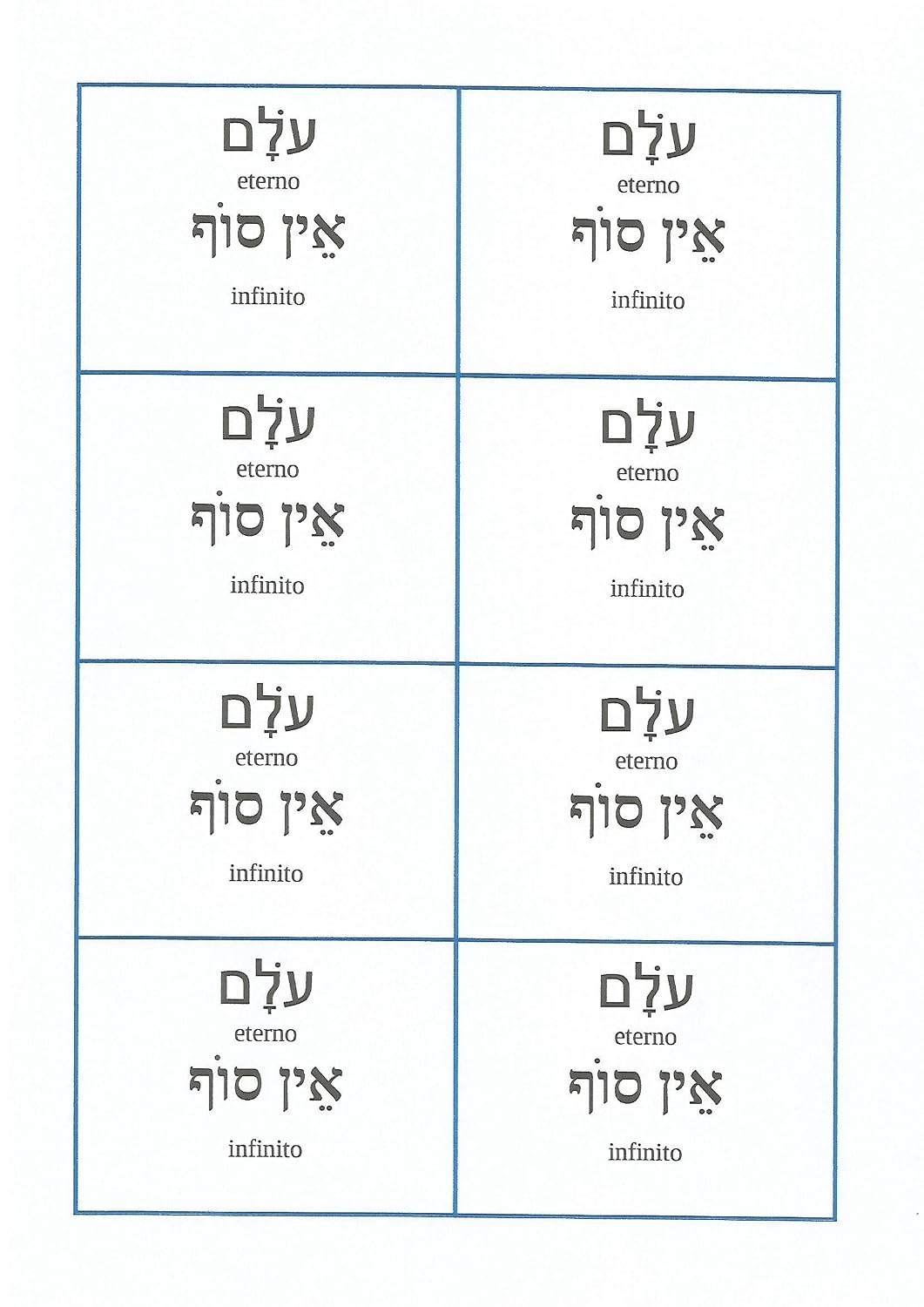 עׂלָם baixar livro de graça
