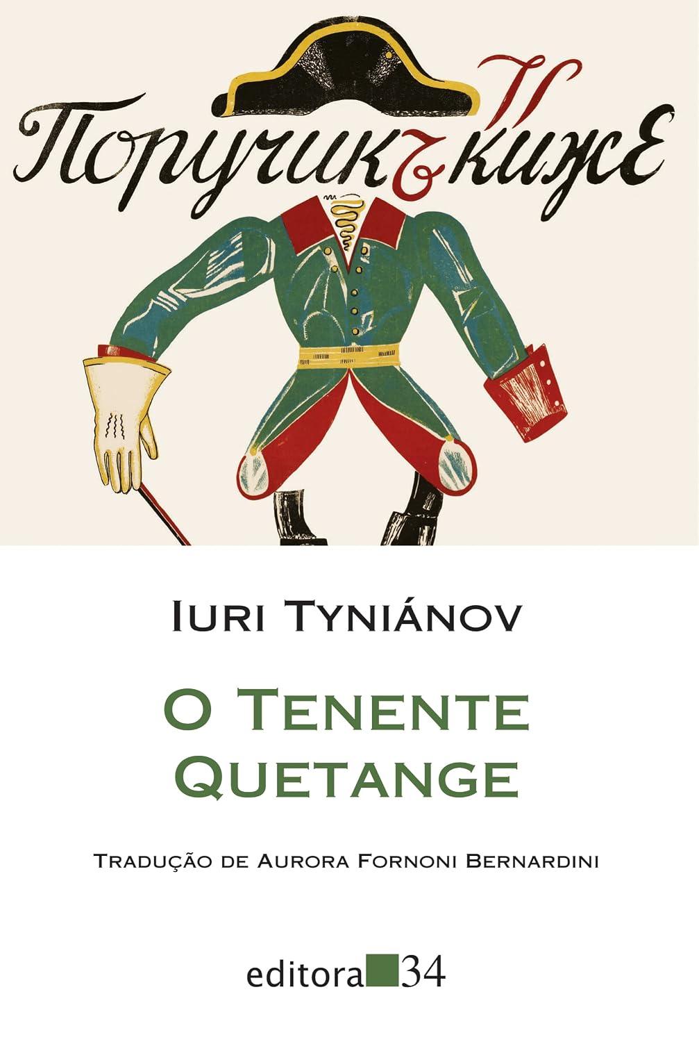 O tenente Quetange baixar o livro de graça