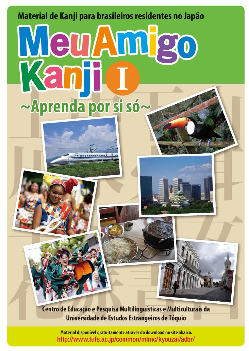 capítulo por capítulo baixar Meu amigo Kanji I: Aprenda por si só (Portuguese Edition)