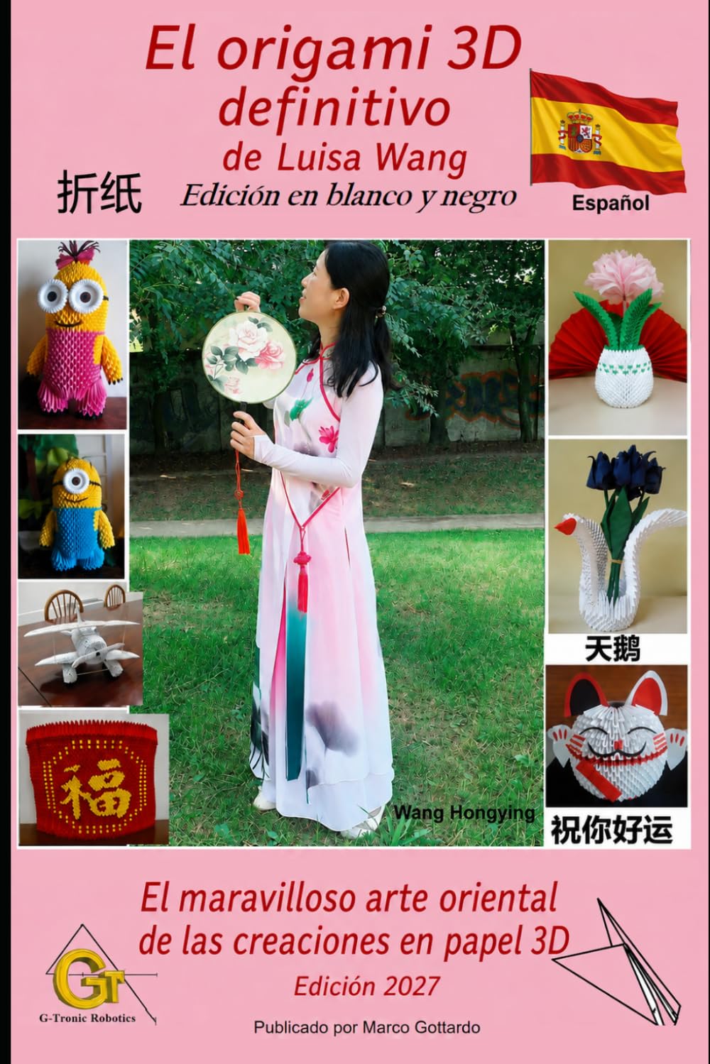 El origami 3D definitivo: Creaciones 3D con arte oriental (Spanish Edition) baixar o livro de graça