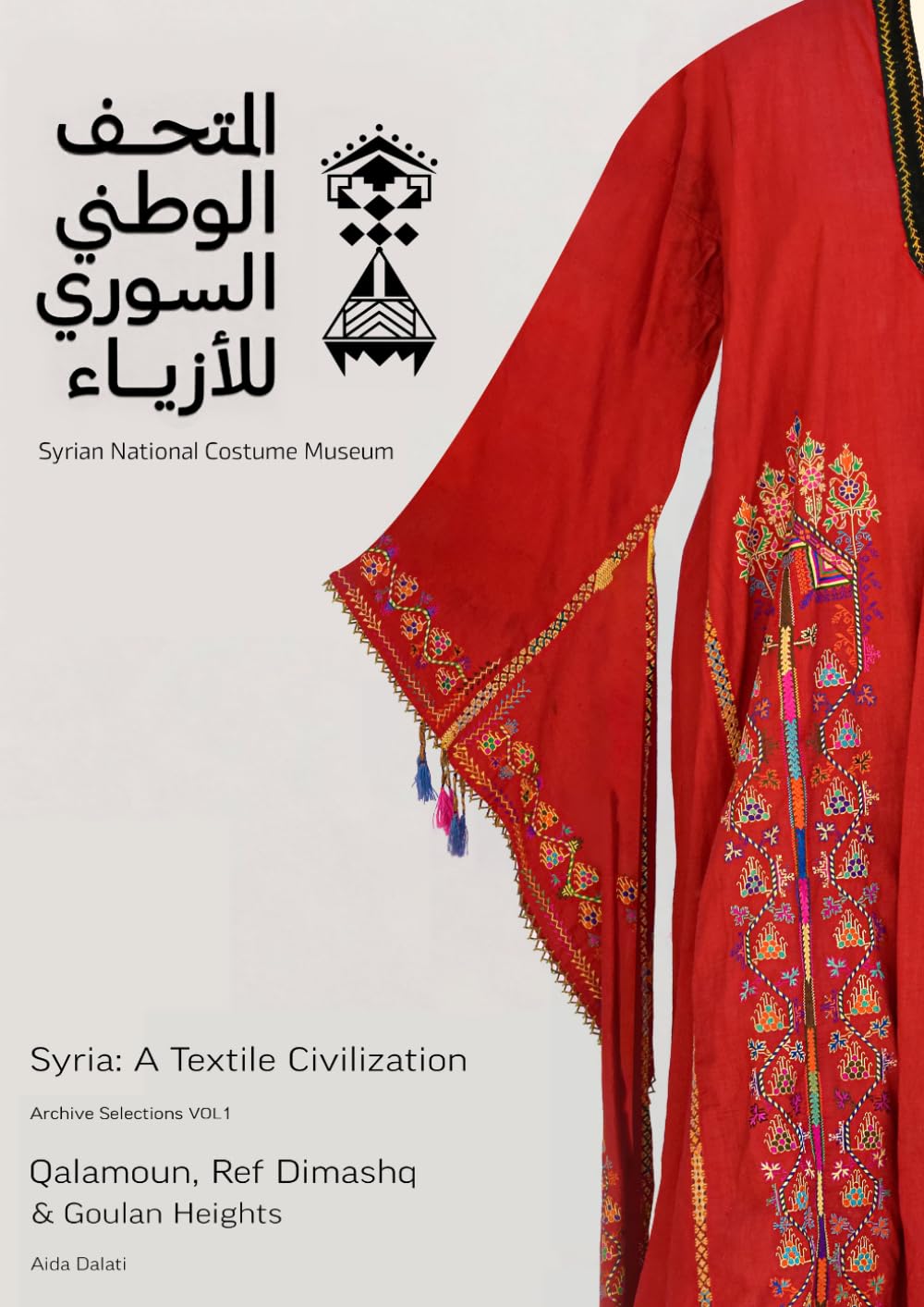 capítulo por capítulo baixar Syria: A Textile Civilization Archive Selections VOL 1
