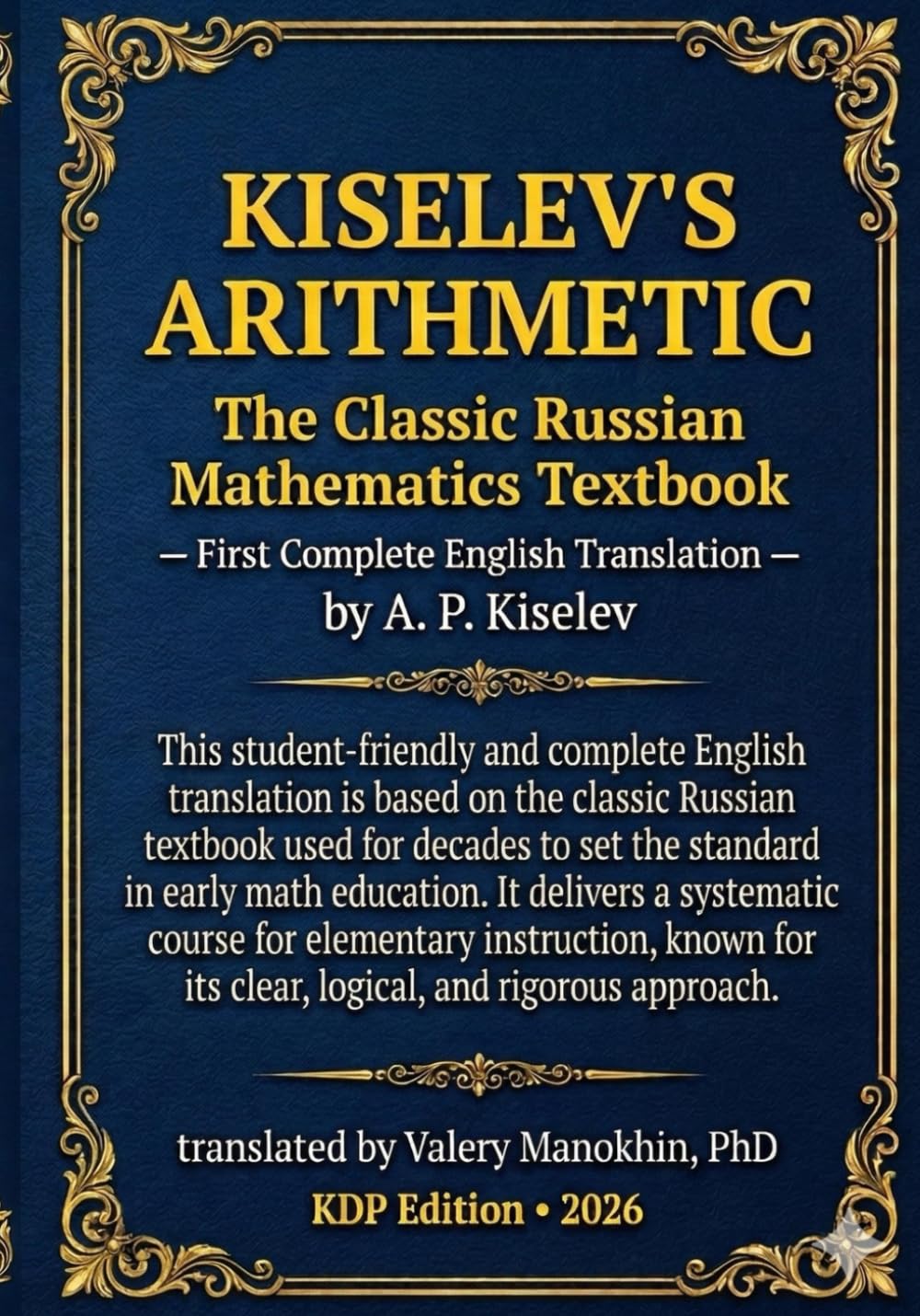 Kiselev's Arithmetic: The Classic Russian Mathematics Textbook - First Complete English Translation: 1 baixar o livro de graça