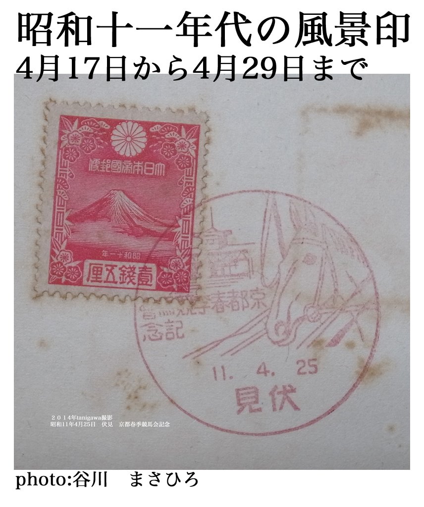 fuukeiinn (Japanese Edition) baixar livro de graça