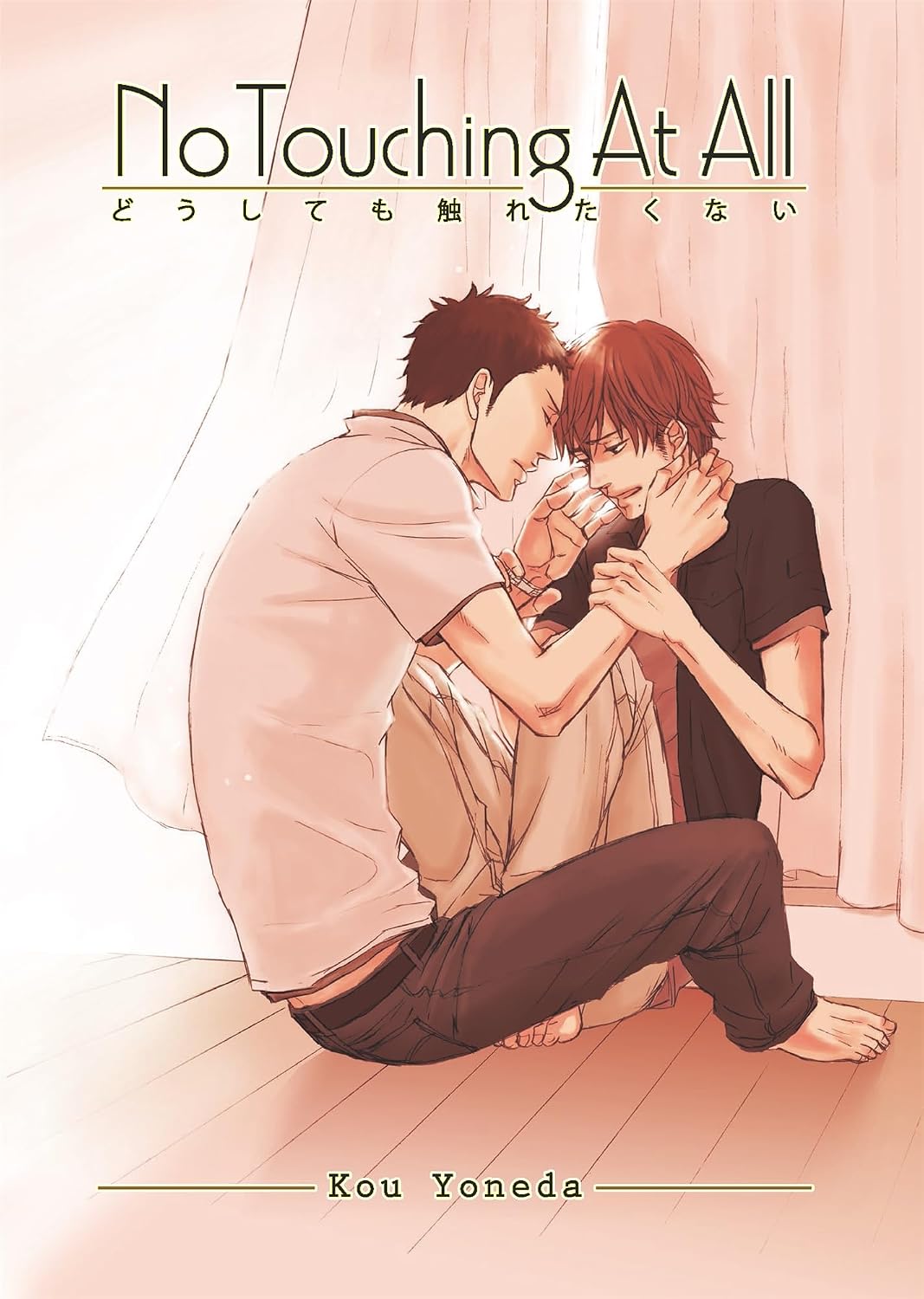 ler totalmente No Touching At All (2nd Edition) (English Edition)