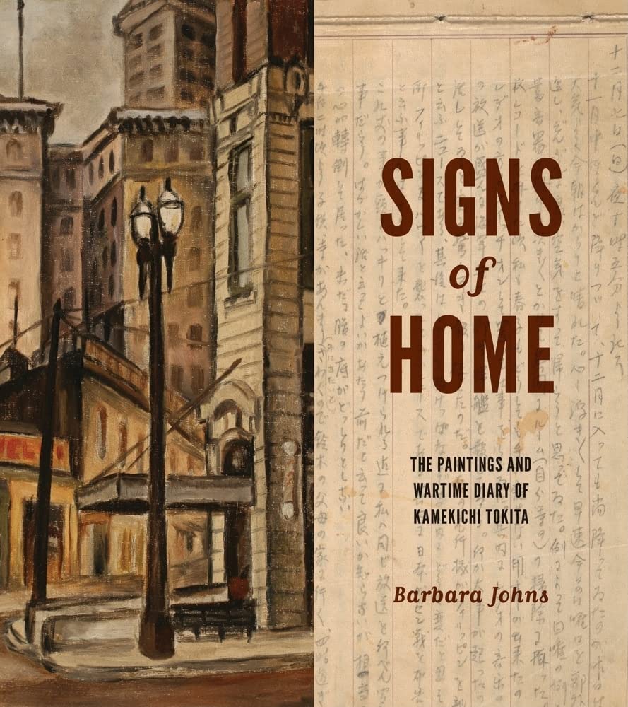capítulo por capítulo baixar Signs of Home: The Paintings and Wartime Diary of Kamekichi Tokita