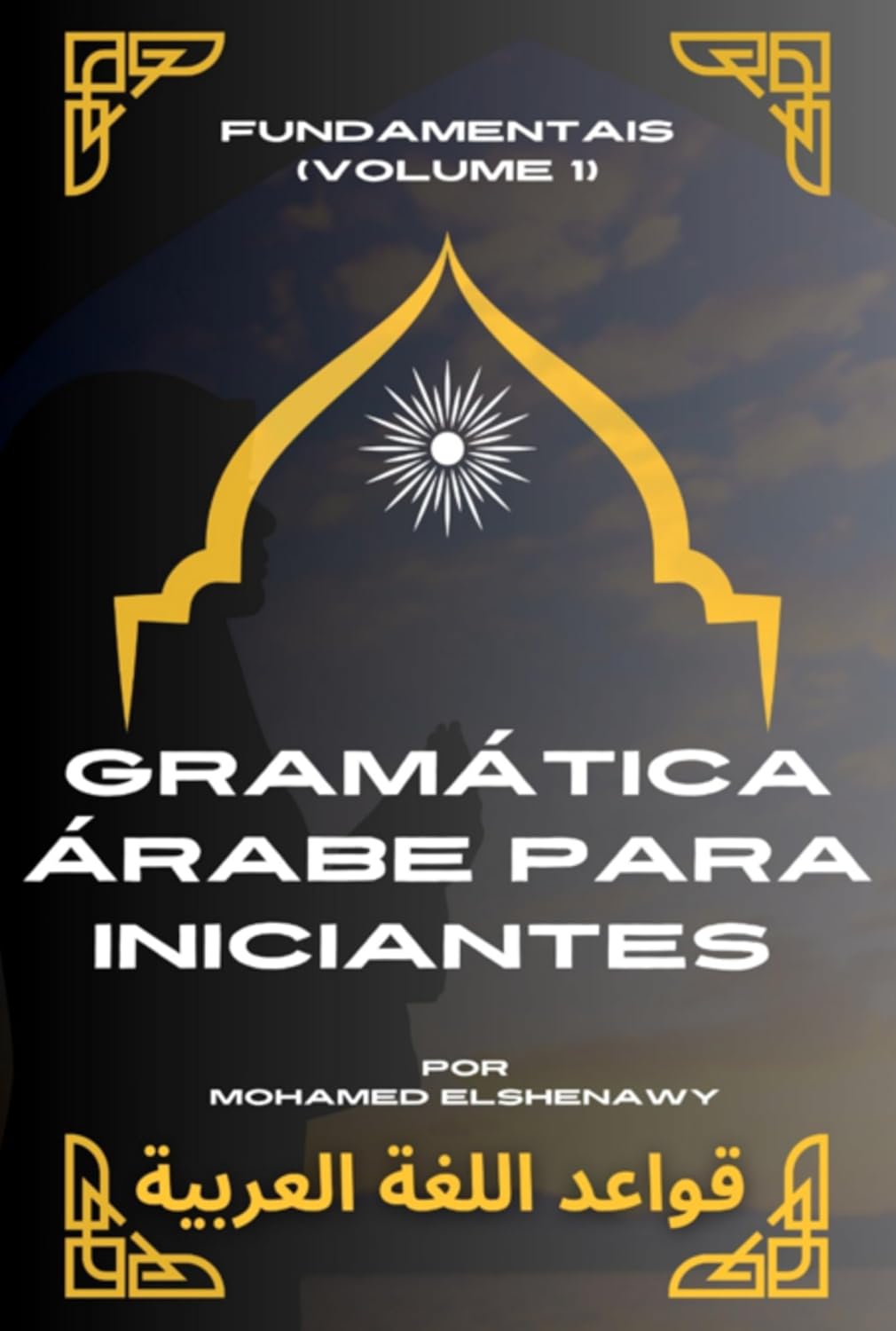 Gramática Árabe Para Iniciantes baixar o livro de graça