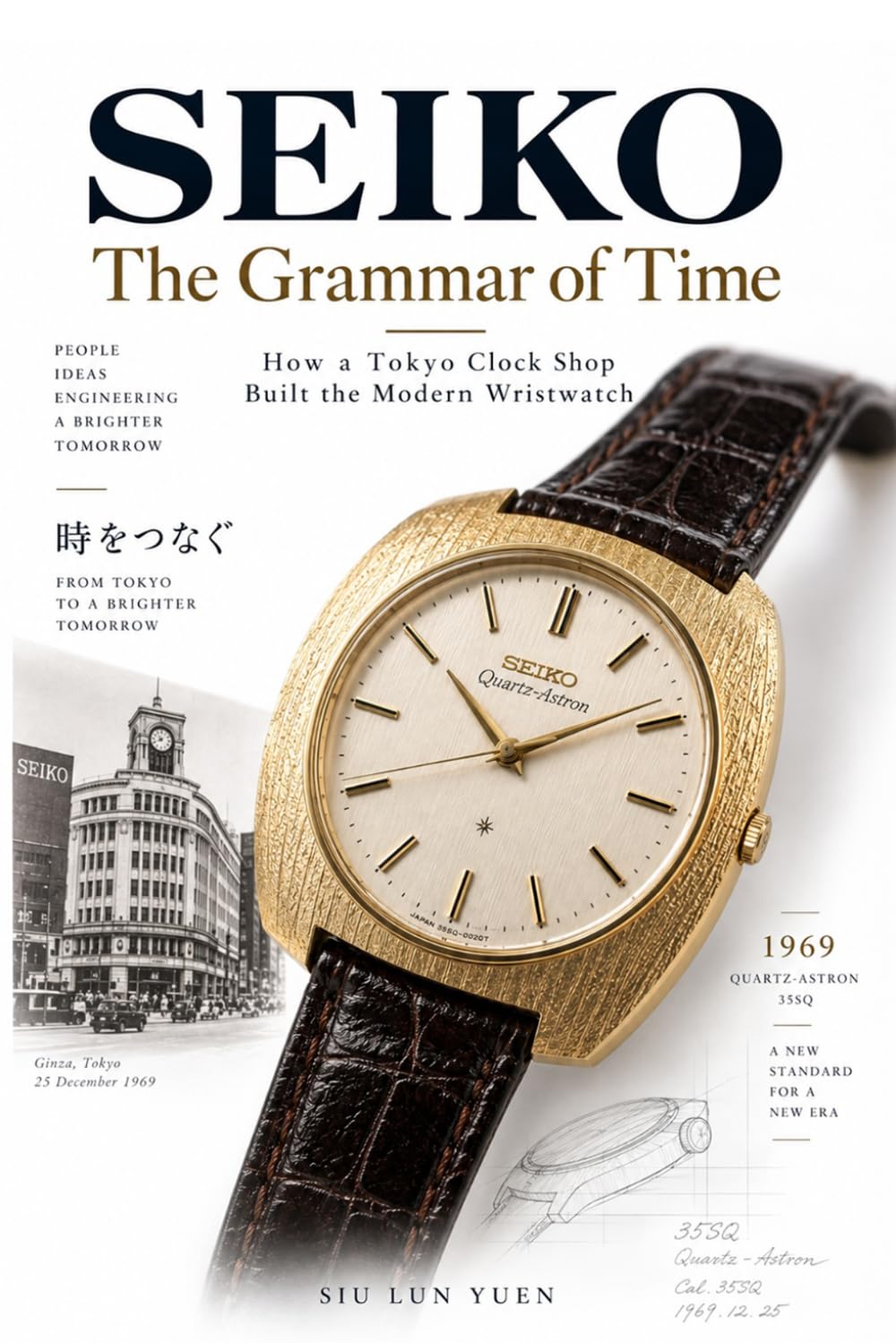 ler totalmente SEIKO The Grammar of Time: How a Tokyo Clock Shop Built the Modern Wristwatch