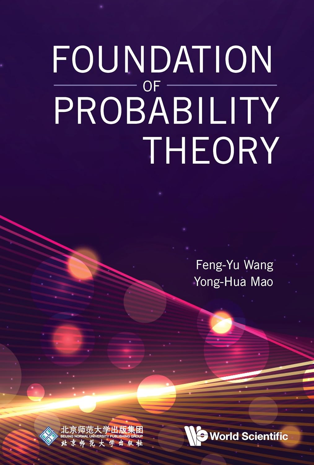 ler totalmente Foundation of Probability Theory (English Edition)