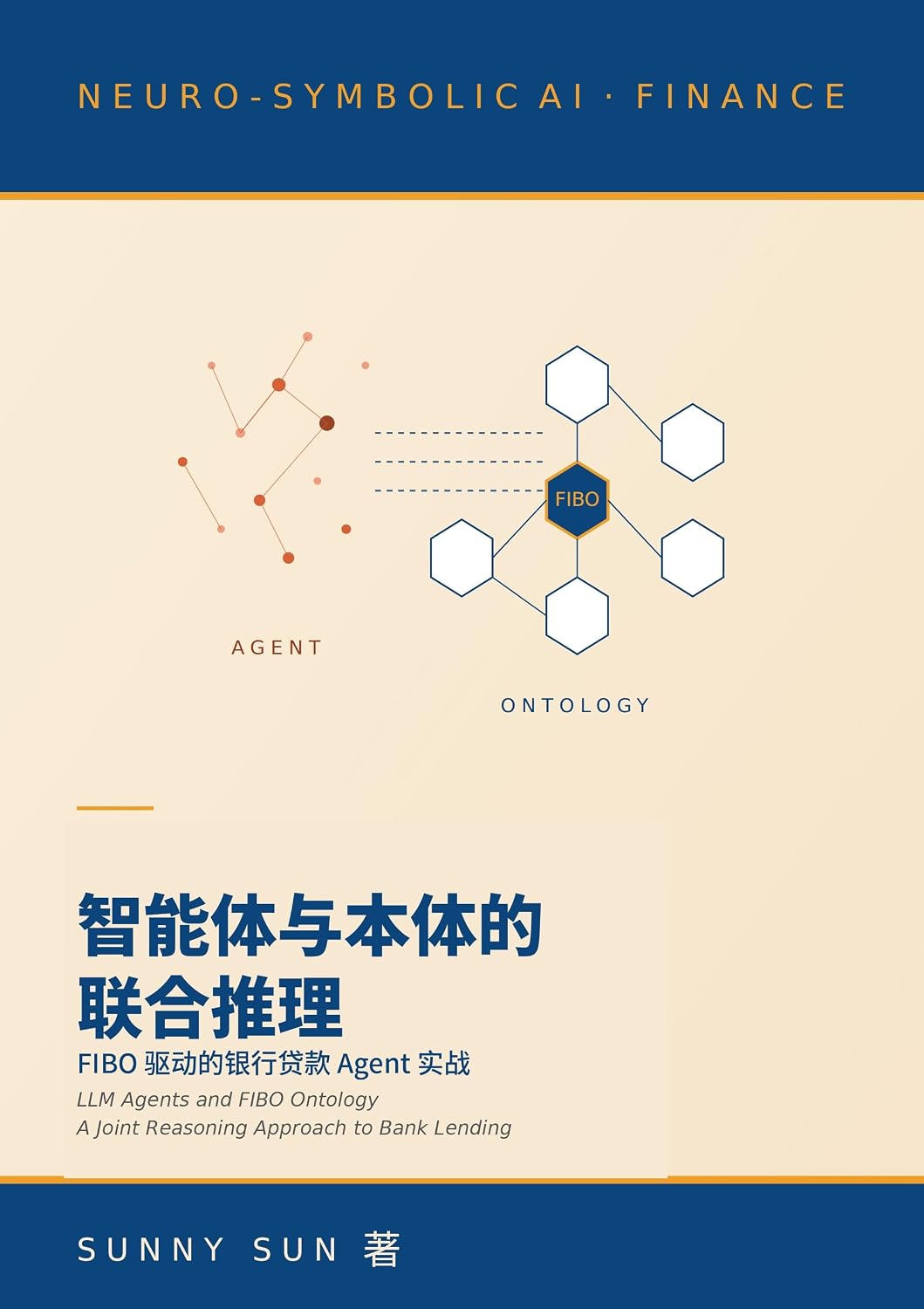ler totalmente LLM Agents and FIBO Ontology: A Joint Reasoning Approach to Bank Lending: 智能体与本体的联合推理：FIBO驱动的银行贷款Agent实战 (Traditional Chinese Edition)